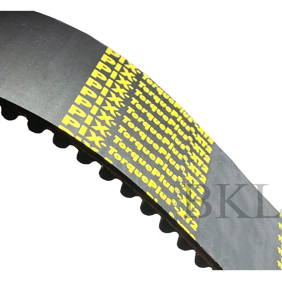 2100mm Pitch Length 150 Teeth 55mm Wide 2100-14M-55 Timing Belt 14mm Pitch 