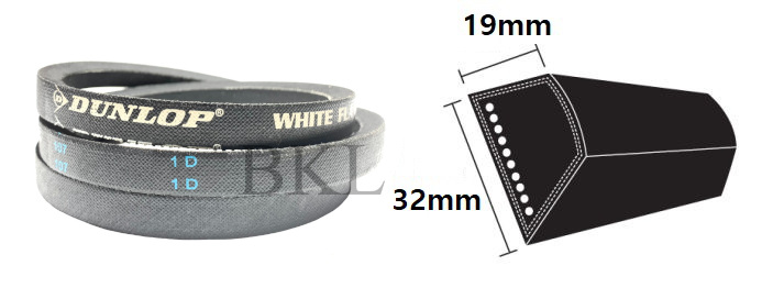 D130 Dunlop White D Section V Belt, 32mm Top Width, 19mm Thickness, Inside Length 3302mm image 2